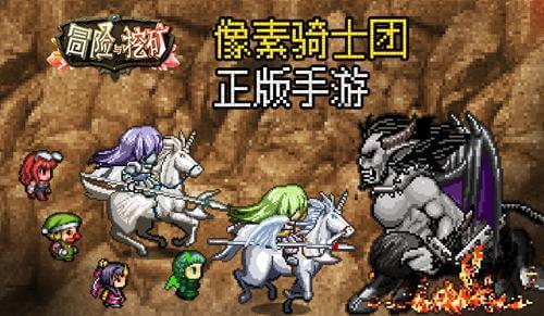 勇士吹泡泡